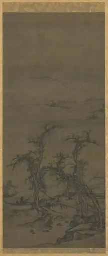 Carrying a Qin on a Visit, by Luo Zhichuan