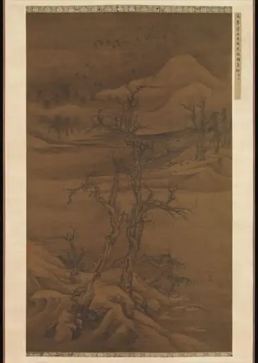 Luo Zhichuan