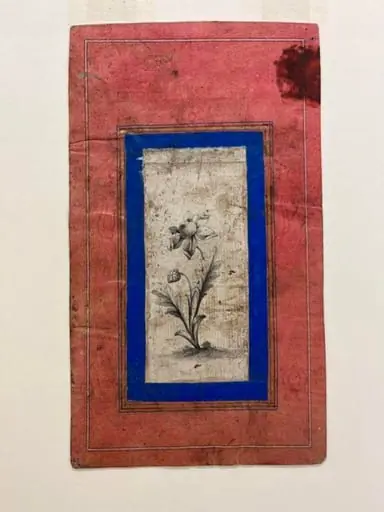 Untitled, by Lutf 'Ali Khan