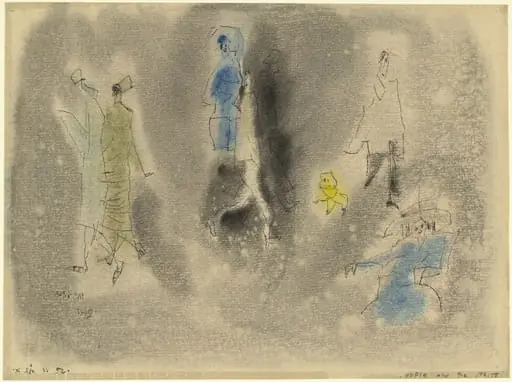 Untitled, by Lyonel Feininger