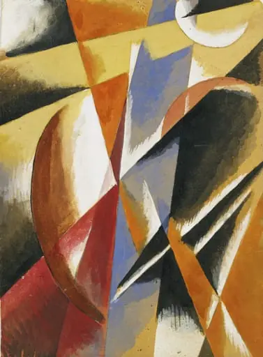 Untitled, by Lyubov Popova
