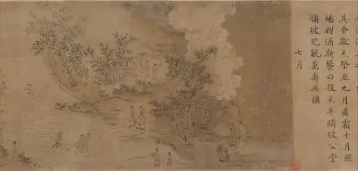南宋 馬和之 詩經豳風圖 卷|Odes of the State of Bin, by Ma Hezhi|Emperor Gaozong