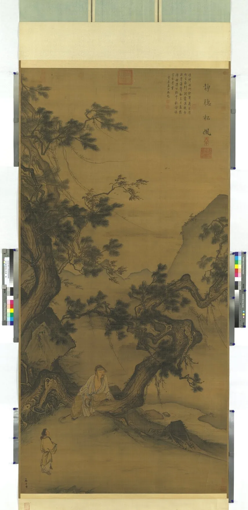 宋馬麟靜聽松風圖 軸, by Ma Lin, unspecified, 1200