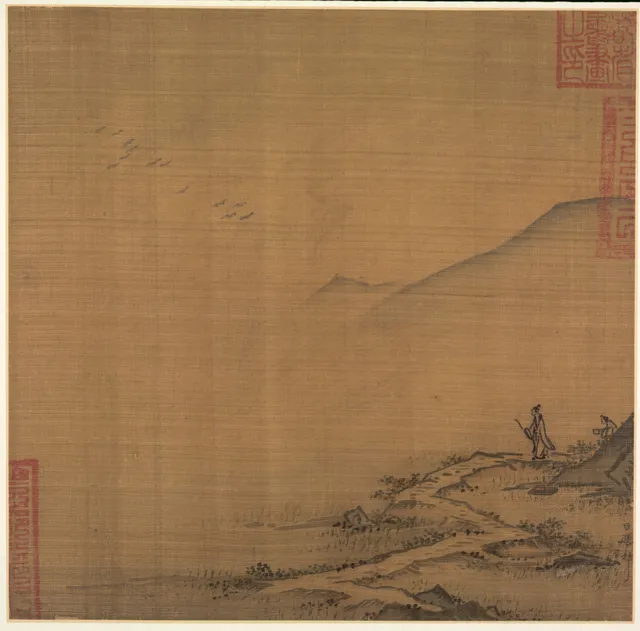 Landscape with Flying Geese