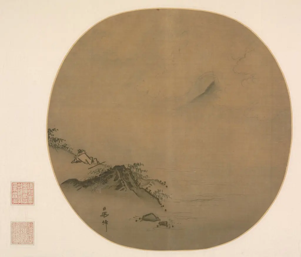 Scholar Reclining and Watching Rising Clouds; Poem by Wang Wei, by Ma Lin