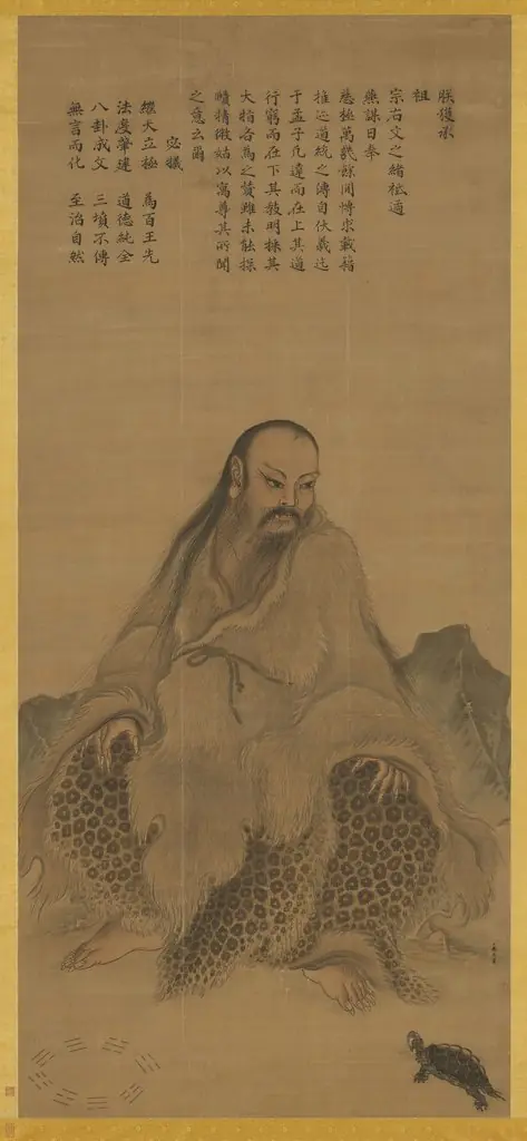 Seated Portrait of Fu Xi, by Ma Lin
