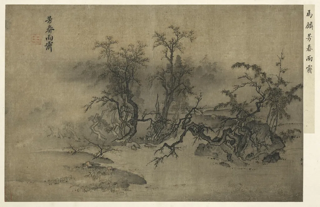 Spring Fragrance, Clearing After Rain, by Ma Lin, unspecified, 1209