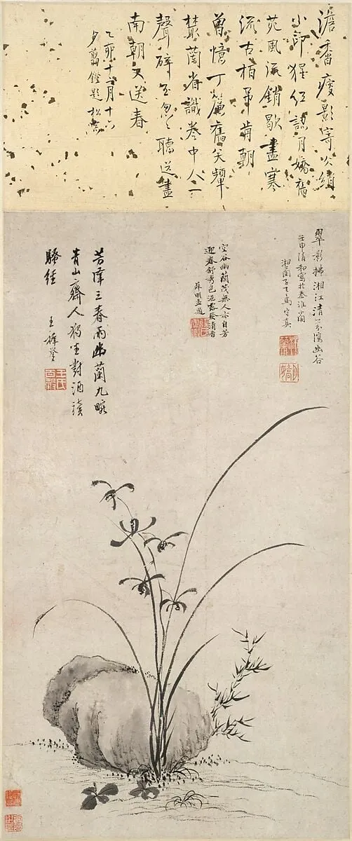 明 傳馬守真 蘭石圖 軸|Orchid and Rock, by Ma Shouzhen, ink, 1572