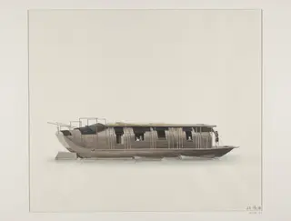 ma yang chuan, 1810