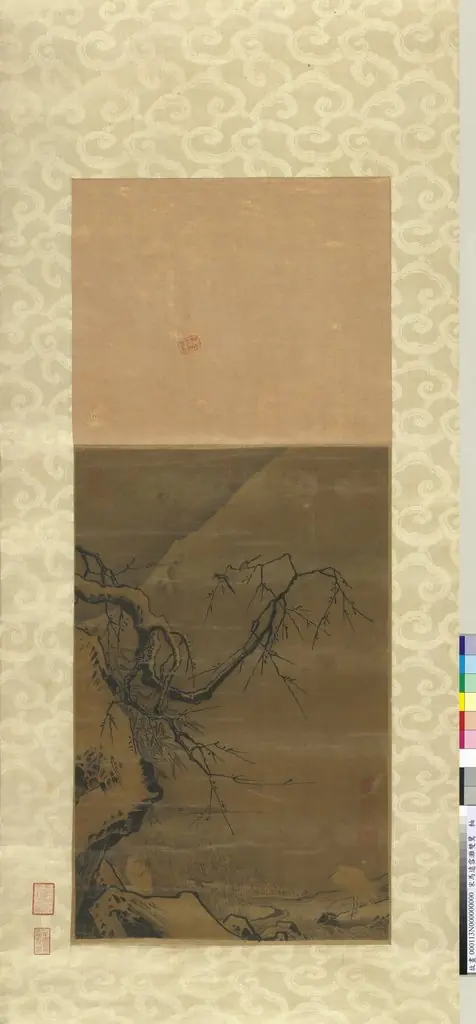 宋馬遠雪灘雙鷺 軸, by Ma Yuan