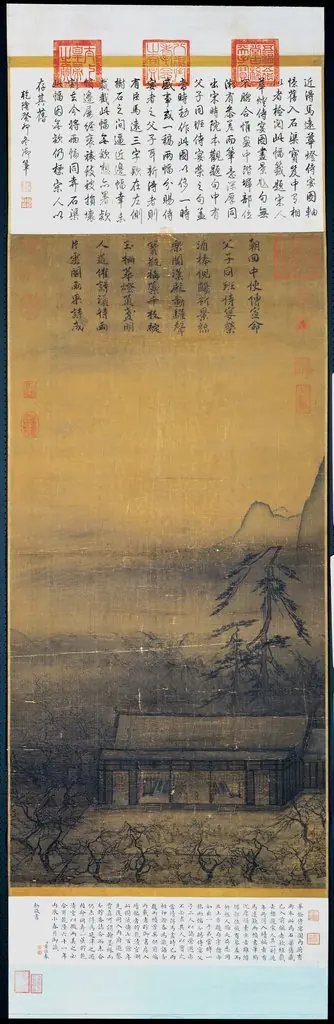 Attending an Imperial Banquet, by Ma Yuan