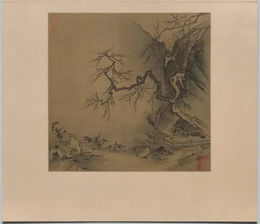 Drinking in the Moonlight, by Ma Yuan
