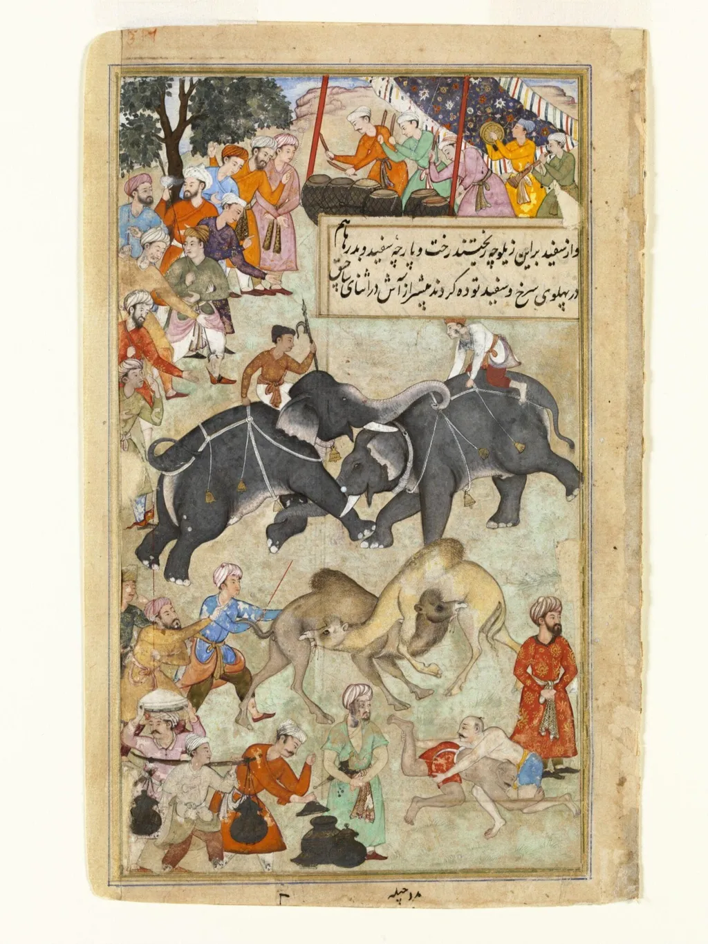 Untitled, by Madhav, paint, 1590