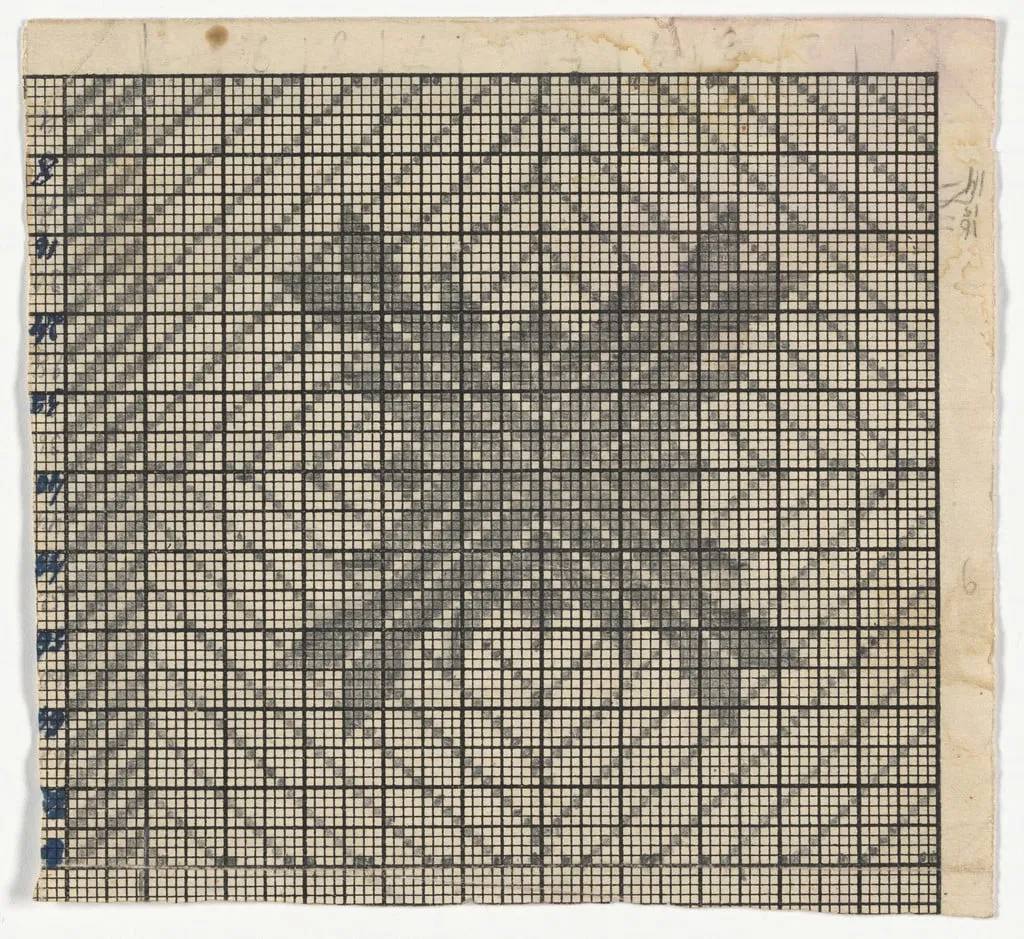 Untitled, by Magdalena Abakanowicz, graphite, 1952
