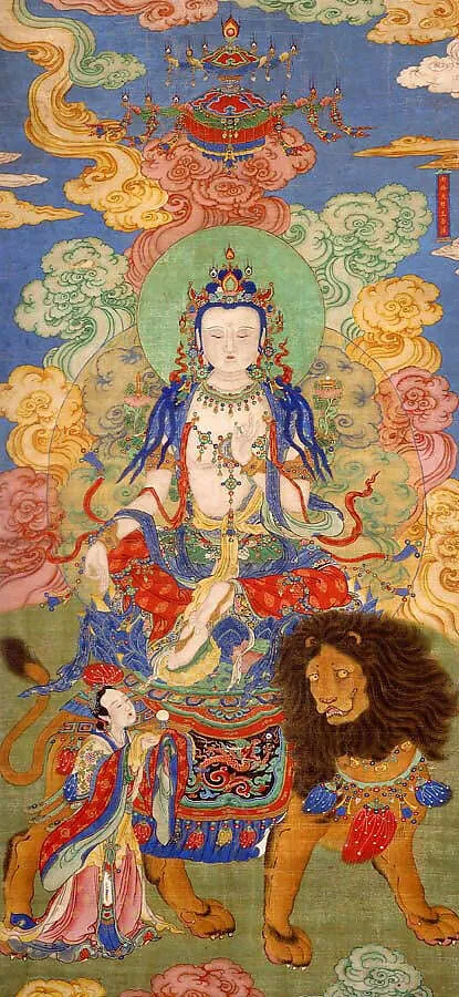 清 佚名 大勢至菩薩像 軸|Mahasthamaprapta Bodhisattva, ink, 1700
