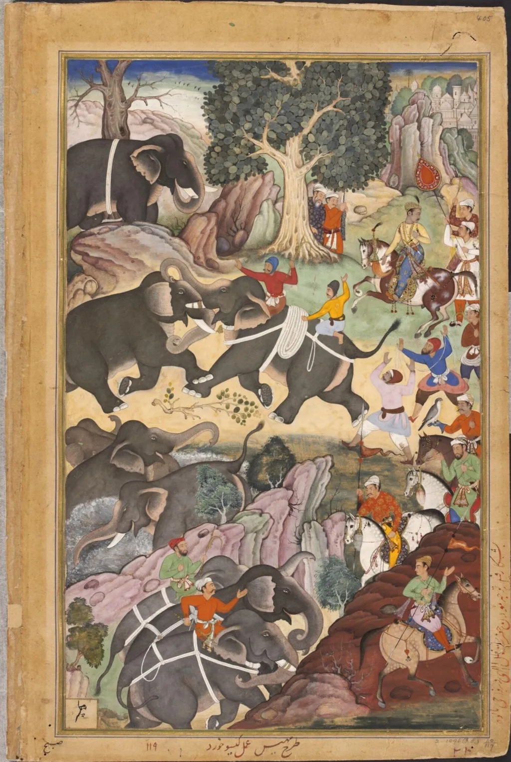 Akbar, by Mahesh, paint, 1592