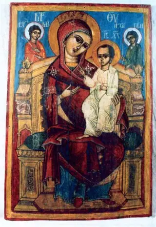Maica cu Pruncul/Maica Împărăteasă-Doamnă