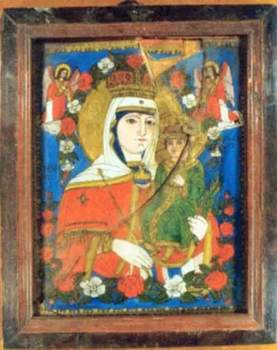 Maica Domnului cu Pruncul