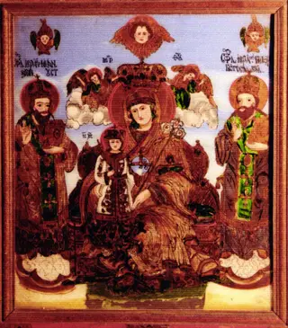Maica Domnului Împărătiță