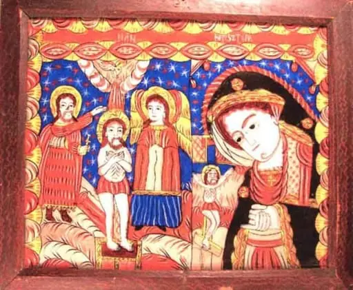 Maica Domnului Îndurerată (Botezul Domnului)