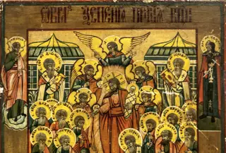 Maica Domului, întinsă pe catafalcul drapat cu material verde, deasupra Iisus Hristos, înconjurat de 5 îngeri(inscripția A:G.pe nimb, ține sufletul Maicii(în fomră de prunc înfășat)pe mâna stângă, iar cu dreapta binecuvântează. Maica are mâinile împreunate pe piept,stola verde cu falduri albe, marforion roșu cu stelele Fecioriei. În jurul catafalcului: Sfântul Kiril Ierosa și sfântul apostol Petru cădelnițând, la picioare Sf. Pavel cu veșmântul stergându-și ocii, Sf. Andrei, alături de alți sfinți ierarhi și apostoli: Sf.Vartolomei, Sf. apostol, ,Sf. Apostol Iakov Zevedei, , Filip, Sf. Apostol Ioan, Simon, Tadei. Îm planul următor, pe fundalul unor clădiri cu arhitectură ipic rusească, Sf. Mucenic Dionisii, și Ierotei, în veșminte argierești, cu Evanghelia în mână. În fața catafalcului redată scena apocrifă, Arhanghelul Mihail taindu-i mâinile cu sabia evreului fanatic Atonie pentru că a îndrăznit să batjocorească patul funerar al Maicii Domnului. Pe chenarul lat 4 sfinți : Sf. Arhanghel Rafail pe nori, Sf. Muceniță Evdochia și sfântul Feodor, în veșminte monahale, cu mătăniile în mână, Sf. Fotinia .Cromatica: Fondul galben ocru, chenar în nuanță mai închisă, colțurile de jos verde, marginal verde și roșu, benzi înguste.Veșminte: roșu cărămiziu, albastru, verde, galben, alb, negru. Linia desenului groasă, culorile tari.