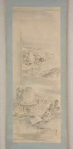 永樂保全筆  「陶造」|Making Ceramics