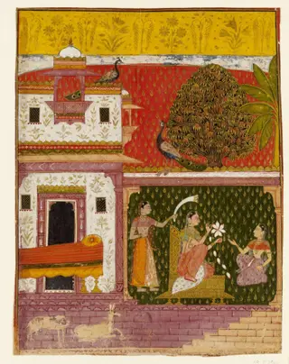 Malasri Ragini