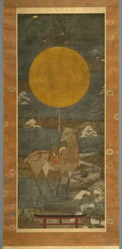Mandara Shika