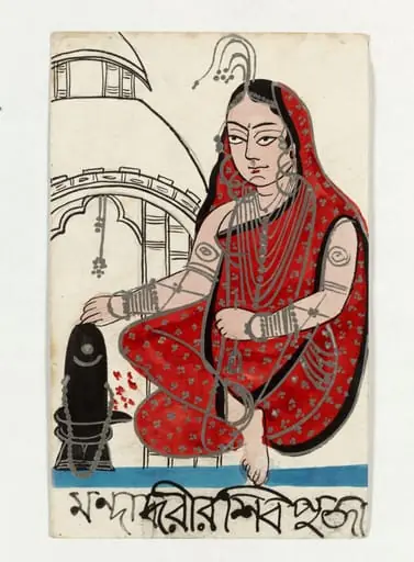 Mandodari