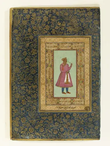 Mirza Ghazi, by Manohar