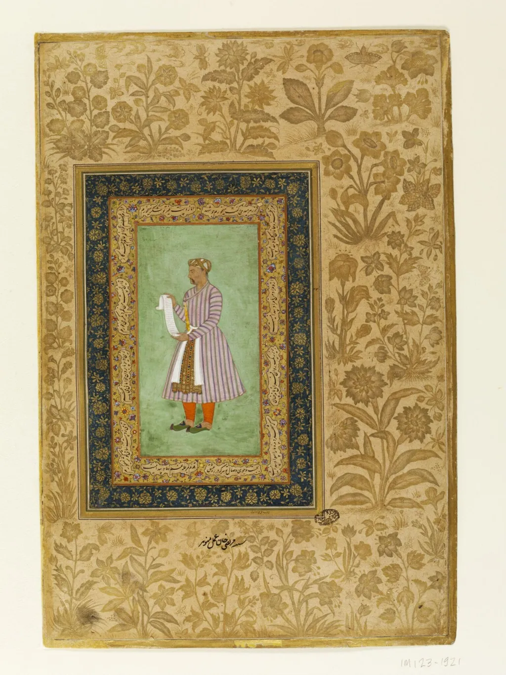 Murtaza Khan, by Manohar, paint, 1610
