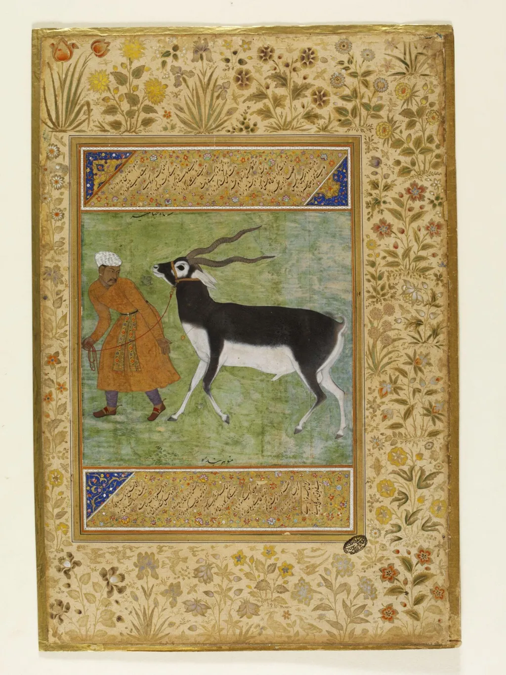 Untitled, by Manohar, paint, 1612