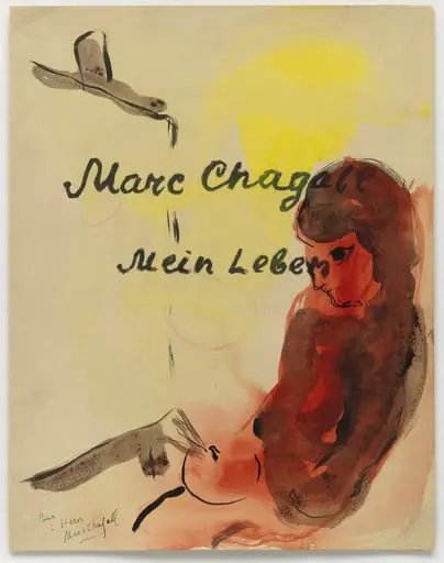 Untitled, by Marc Chagall