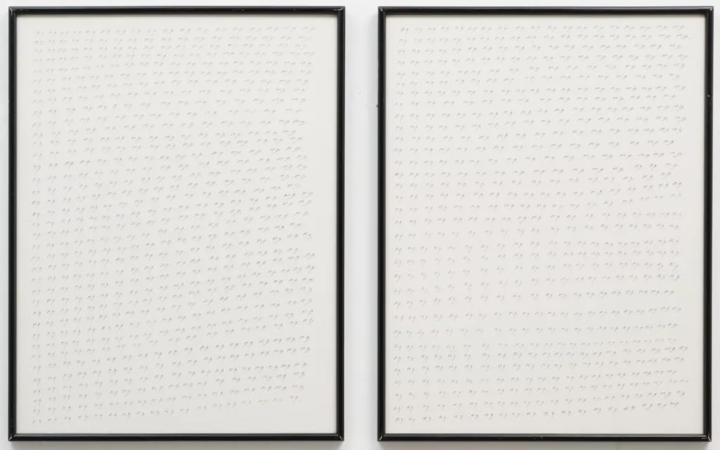 Untitled, by Marcel Broodthaers, ink, 1970