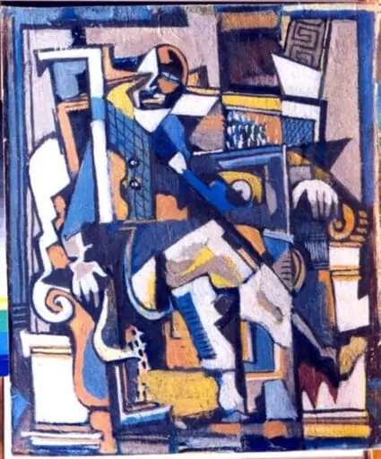 Paiața, by Marcel Janco