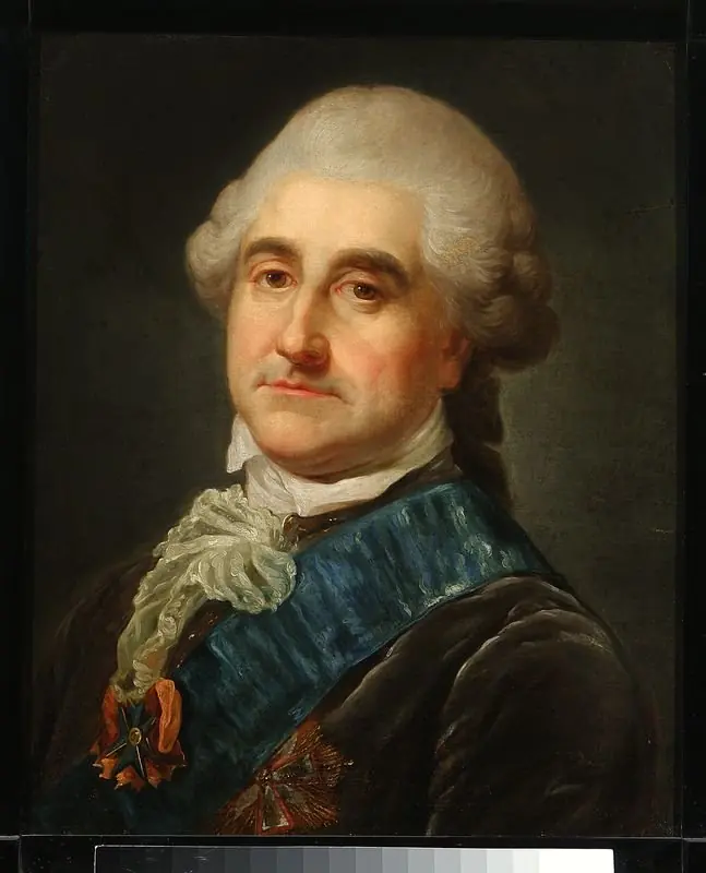 Portrait of Stanisław August Poniatowski, by Marcello Bacciarelli