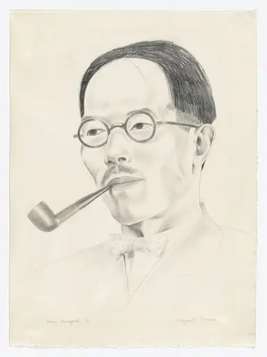 Untitled, by Marguerite Zorach