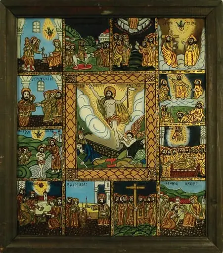 Învierea lui Iisus, cu 12 scene de praznic, by Maria Deac Poenariu