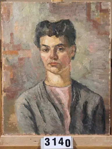 Autoportret I, by Maria Gropa-Sion