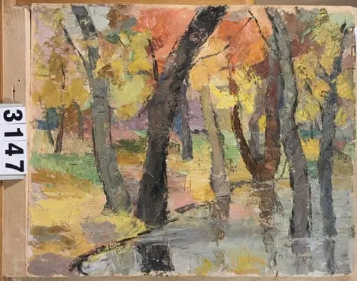 În pădure, by Maria Gropa-Sion