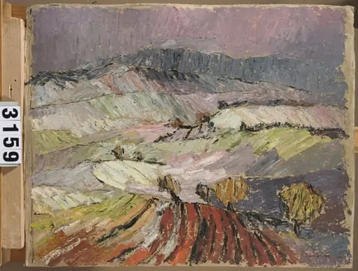 Peisaj, by Maria Gropa-Sion