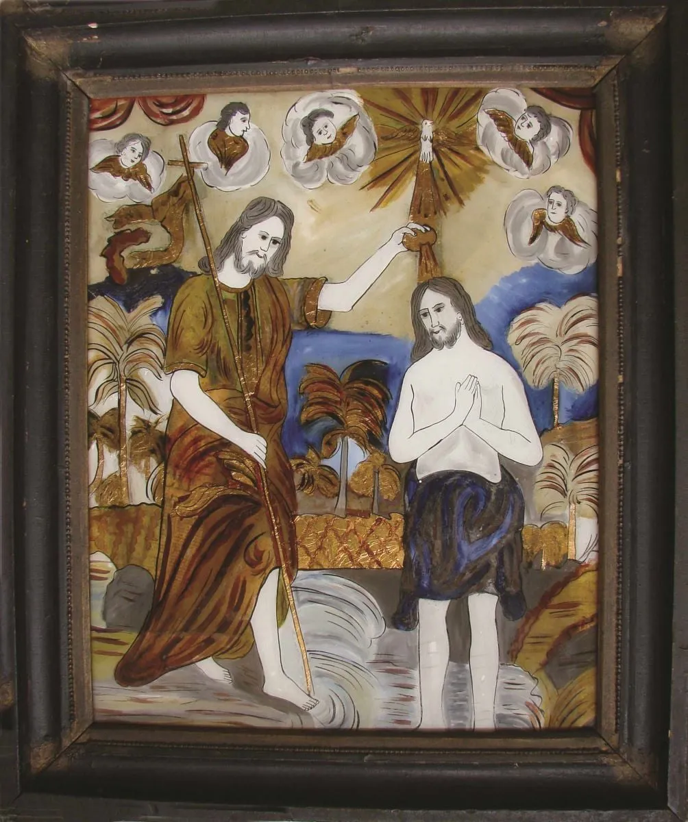 Botezul lui Iisus, by Maria Prodan, unspecified