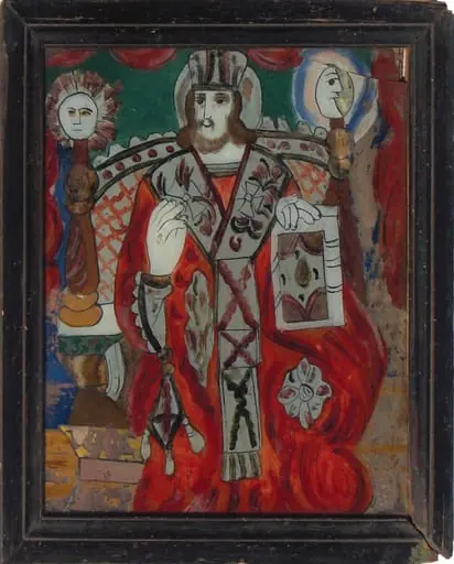 Iisus Hristos Mare Arhiereu și Învățător, by Maria Prodan