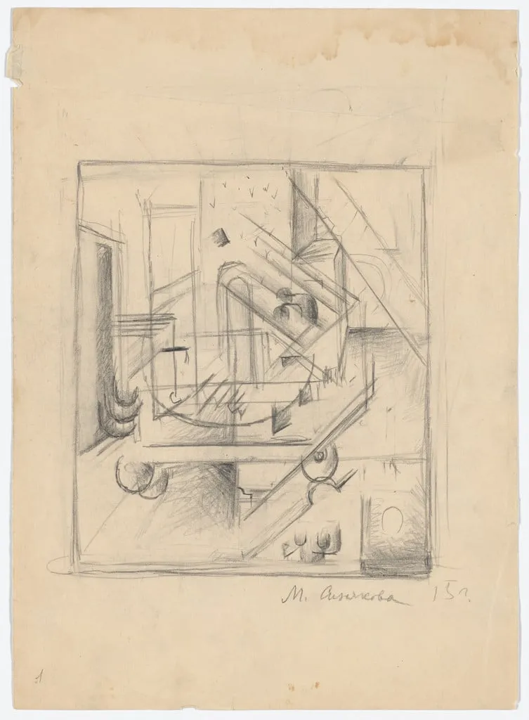 Untitled, by Maria Siniakova, graphite, 1915