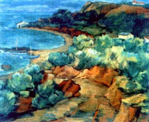 Înainte de furtună (La Carmen Sylva), by Marius Bunescu
