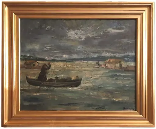 Inundație în Deltă, by Marius Bunescu
