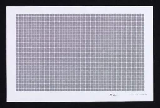 Lines: Vectors, by Mark Wilson