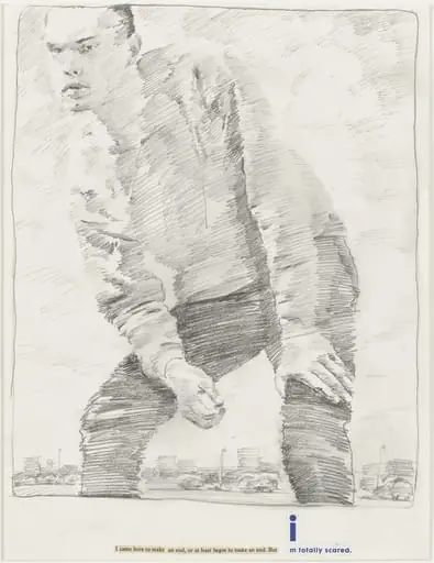 Untitled, by Markus Muntean, Adi Rosenblum Muntean/Rosenblum