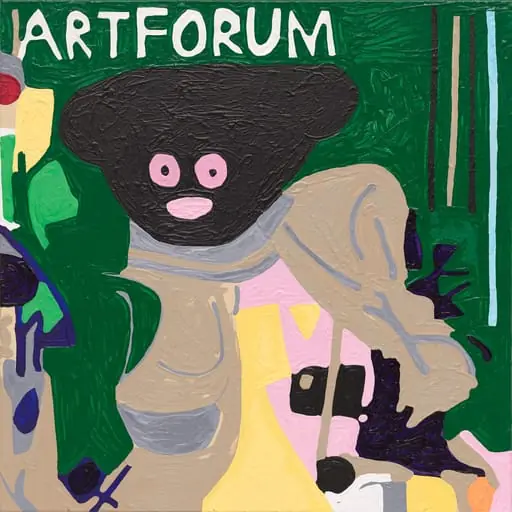 Untitled, by Marlon Mullen, 2017
