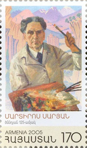 Self-portrait, by Martiros Saryan, oil, 1942